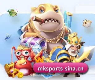 MK体育 APP 界面(MKSPORTS)