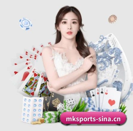 MK体育 APP(MKSPORTS)